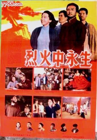 高点大学文凭毕业证哪里能买到